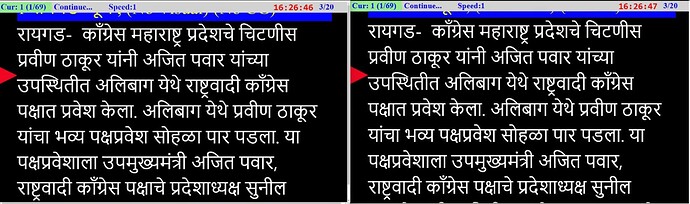 Screenshot 2025-08-04 164239